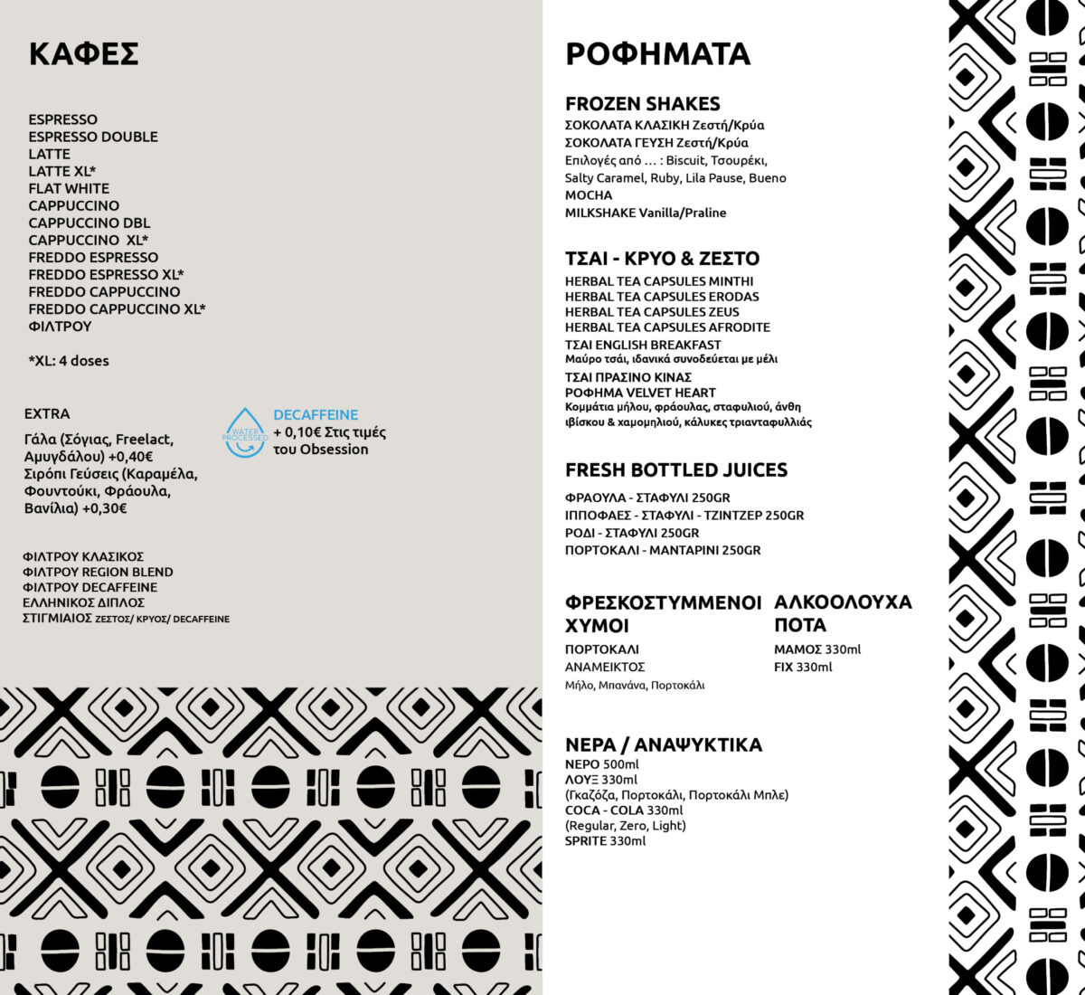 Black Ivory EDITED 2 no prices2