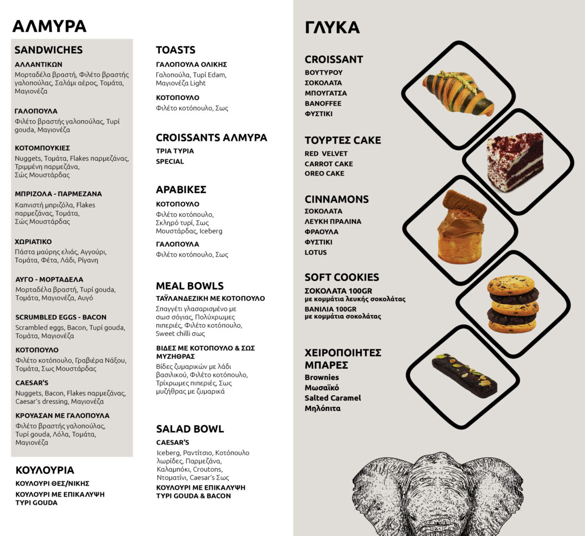 Black Ivory EDITED 2 no prices3